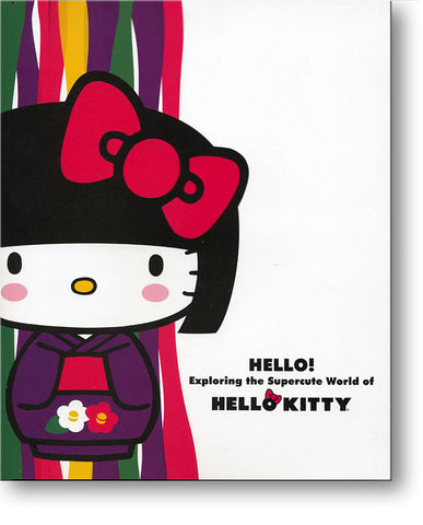 MY MELODY ART BOOK 40th Anniversary (SANRIO)