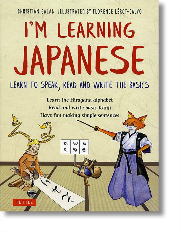 The 4 Best Anime For Beginners Learning Japanese - LingQ Blog