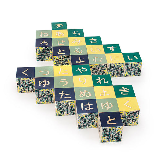 Japanese Alphabet Blocks