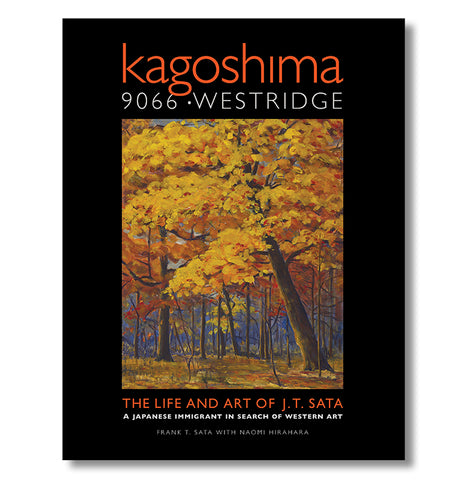 Kagoshima 9066 Westridge