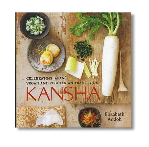 Kansha (Cookbook)