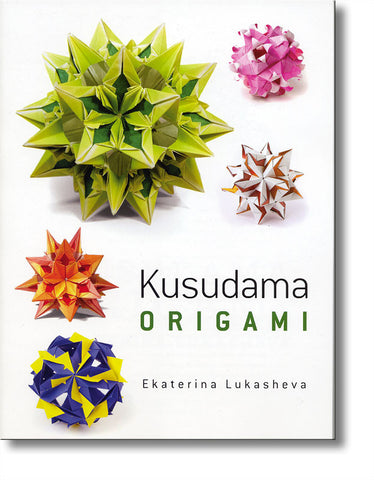 Kusudama Origami