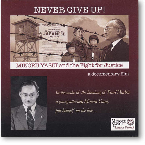 NEVER GIVE UP! Minoru Yasui and the Fight for Justice (DVD)