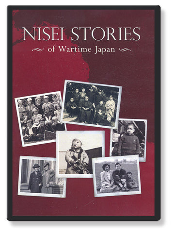Nisei Stories of Wartime Japan (DVD)