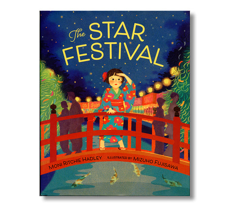 The Star Festival