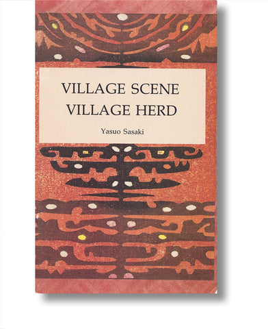 Village Scene, Village Herd