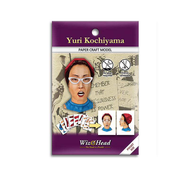 Yuri Kochiyama Paper Sculpture Kit*