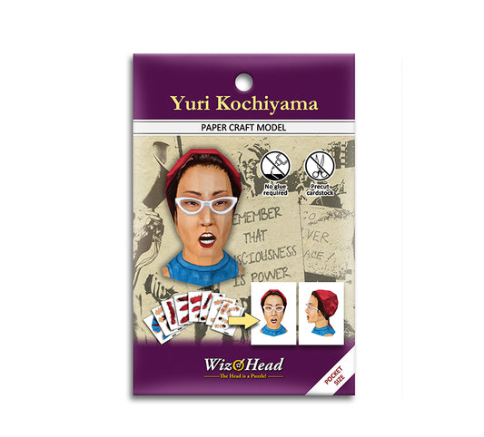 Yuri Kochiyama Paper Sculpture Kit