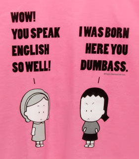 Angry Little Asian Girl: Speak English T-shirt