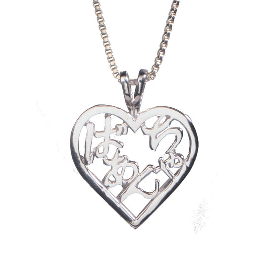 Baachan Heart Necklace