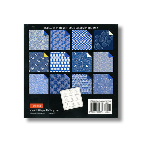Blue & White Origami Paper 200