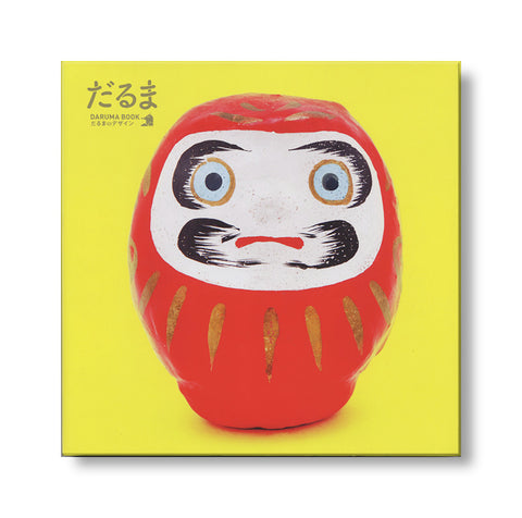 Folk Toy Daruma: Good Luck Design