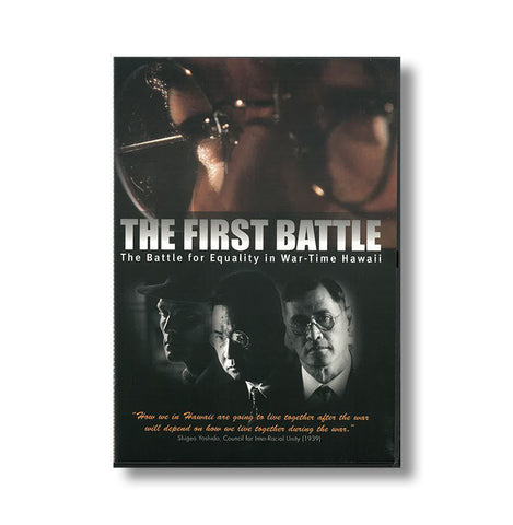 First Battle, The (DVD)
