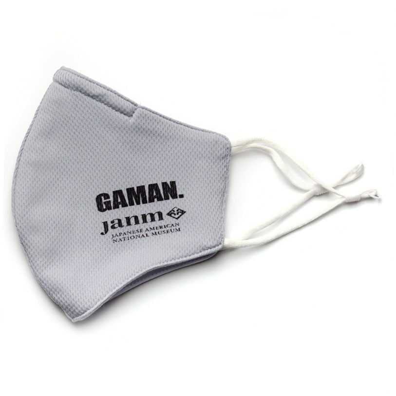 GAMAN x JANM Mask* museum product Light Gray