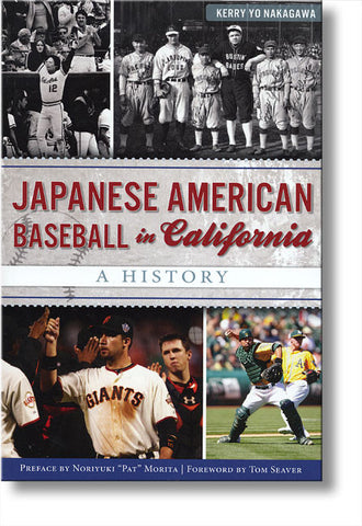 Japanese American Baseball in California--A History