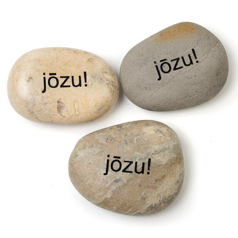 Spirit Stones-Romaji