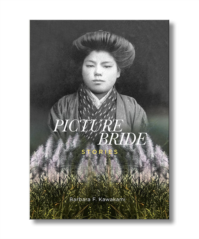 Picture Bride Stories book