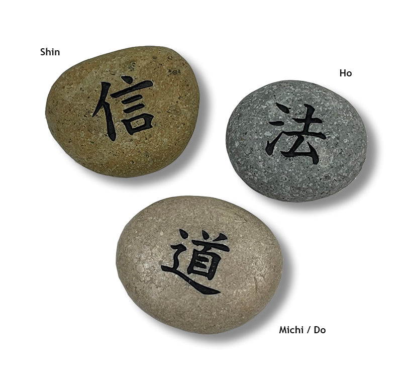 Heart Mountain Sutra Stones