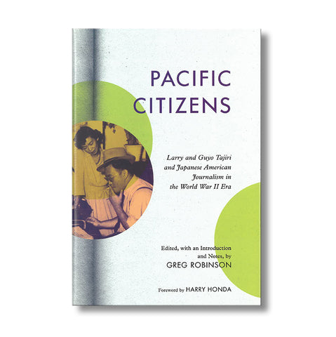 Pacific Citizens: Larry and Guyo Tajiri*