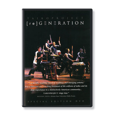 TAIKOPROJECT: Regeneration (DVD)