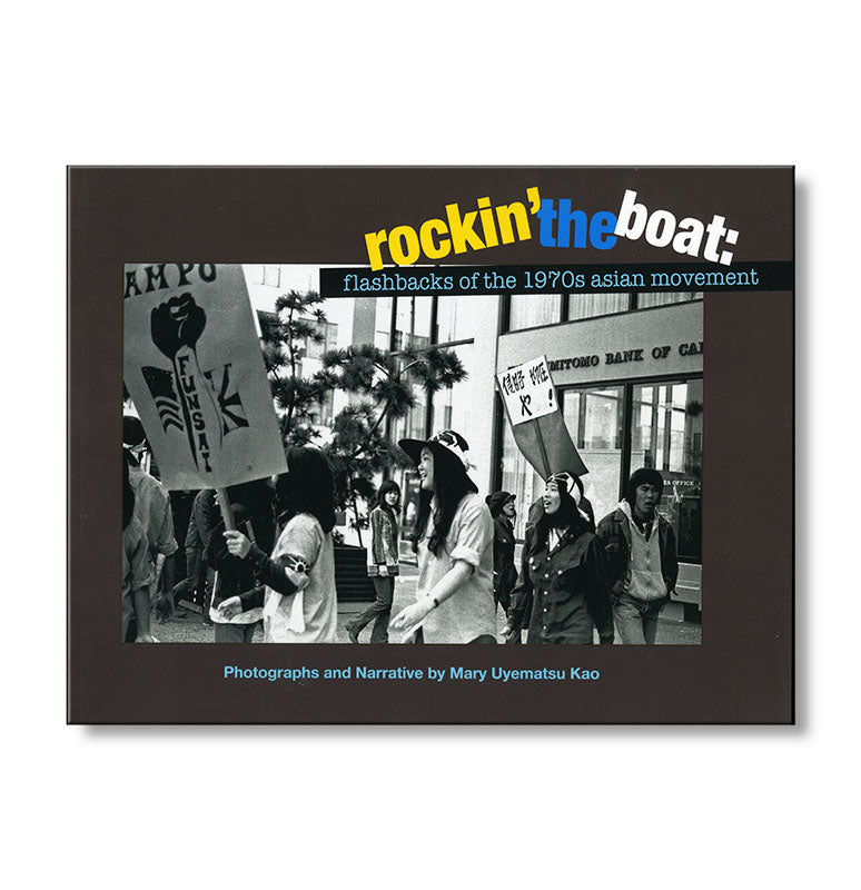 Rockin' the Boat book