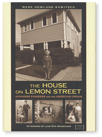 House on Lemon Street (paperback)